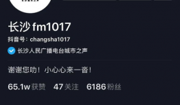 吃遍娱乐圈所有瓜,一网打尽明星秘闻