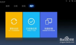 91电视直播盒子版,畅享海量直播资源，打造家庭娱乐新体验