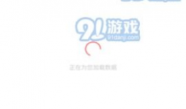 吃瓜爆料多啦资源网,海量资讯一手掌握